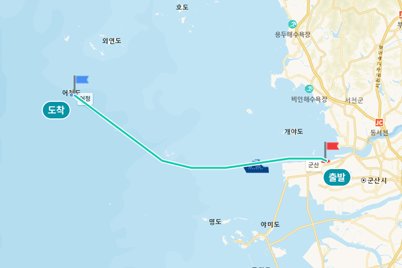 이목-당사(섬사랑1) 약 2시간 소요되며 군산에서 출발해서 어청도에 도착하는 경로입니다.