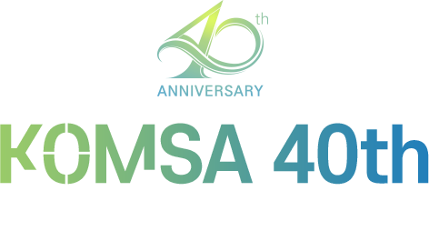 40th ANNIVERSARY KOMSA 40th Anniversary