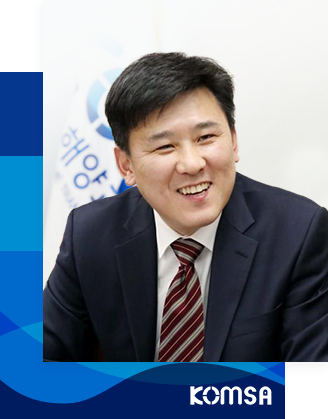 From the President, KOMSA, KIM, Jun-Suk