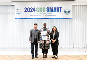 IMO GHG SMART 프로그램 운영안내 관련이미지02