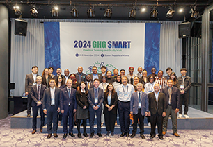 IMO GHG SMART 프로그램 운영안내 관련이미지03