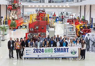 IMO GHG SMART 프로그램 운영안내 관련이미지04