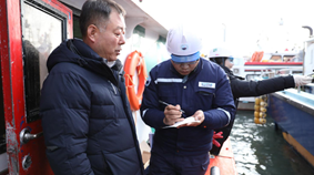 Special maritime accident safety inspection image