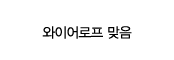 CASE 03           