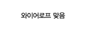 CASE 12           