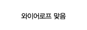 CASE 14          