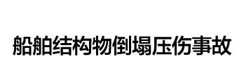 CASE 04             