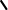 Polygon