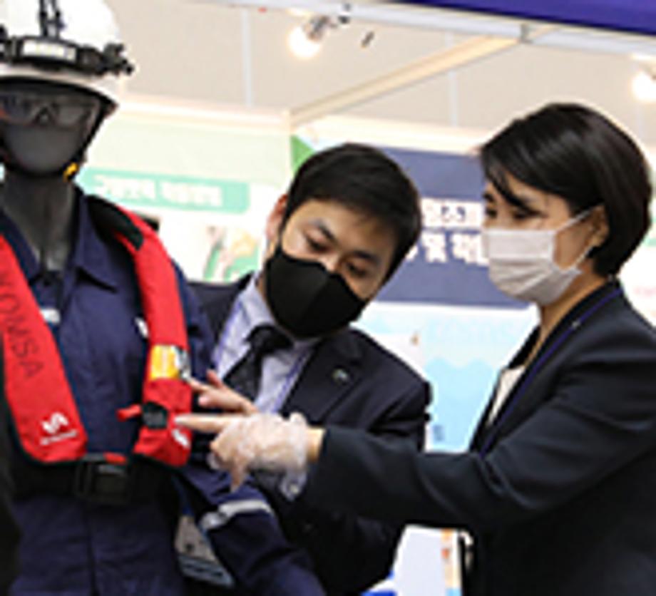 이연승 한국해양교통안전공단(KOMSA) 이사장, 「2020 국제해양 ·안전대전」 참관 및 컨퍼런스 참석 이미지