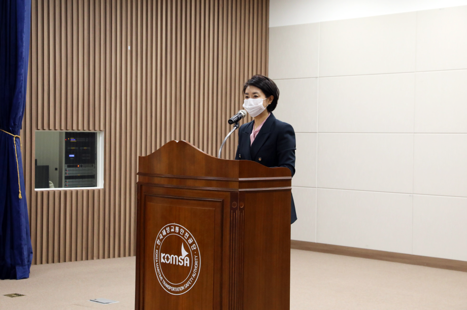 한국해양교통안전공단(KOMSA), 2021년 시무식 열어 - 더 안전한 바다를 향한 출발 이미지