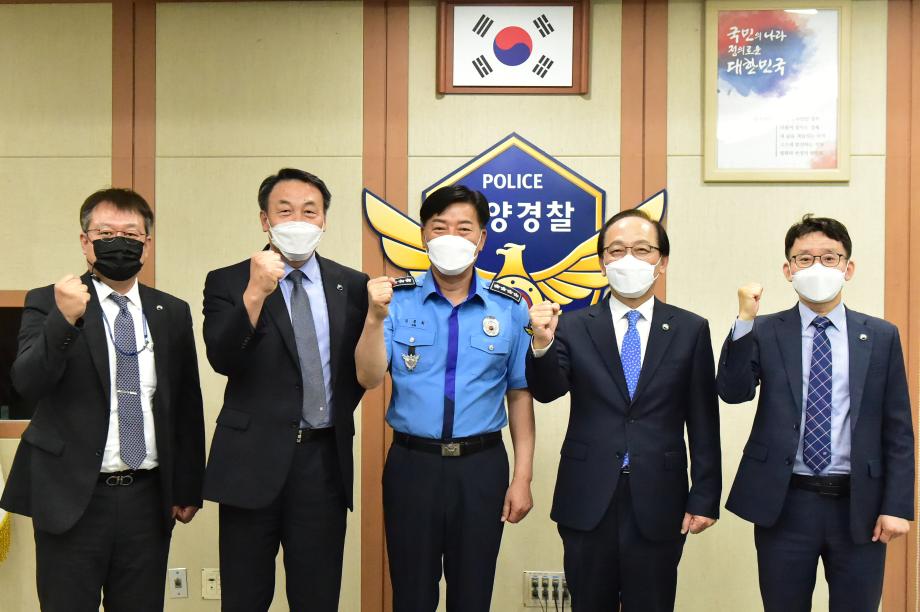 김경석 한국해양교통안전공단(KOMSA) 이사장,  취임 후 첫 현장 점검 및 직원 간 소통의 시간 가져... 이미지
