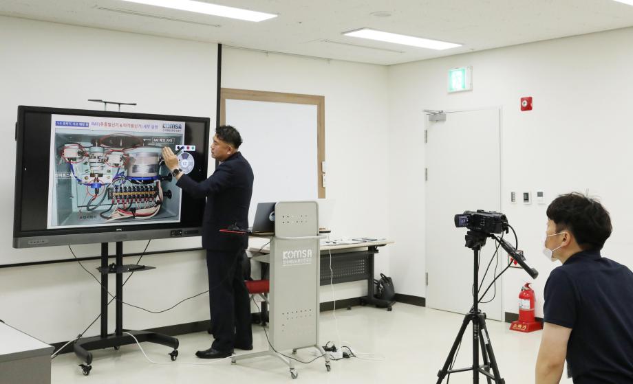 한국해양교통안전공단, 「여객선 안전관리책임자 교육」 실시 이미지