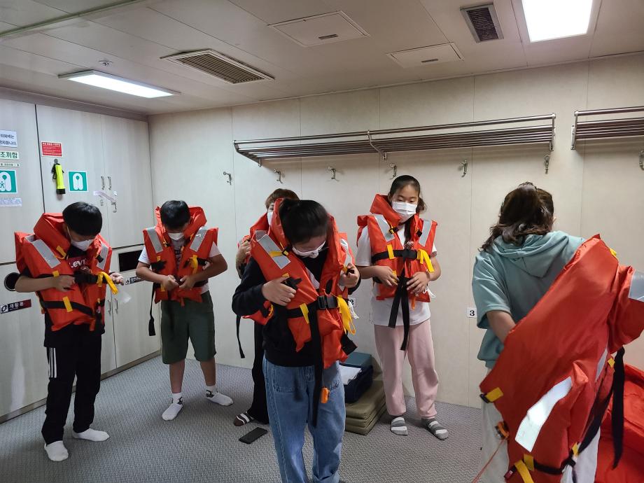 한국해양교통안전공단(KOMSA) 부산지사 운항관리센터, 초등생 대상 여객선 안전체험교육 실시 이미지