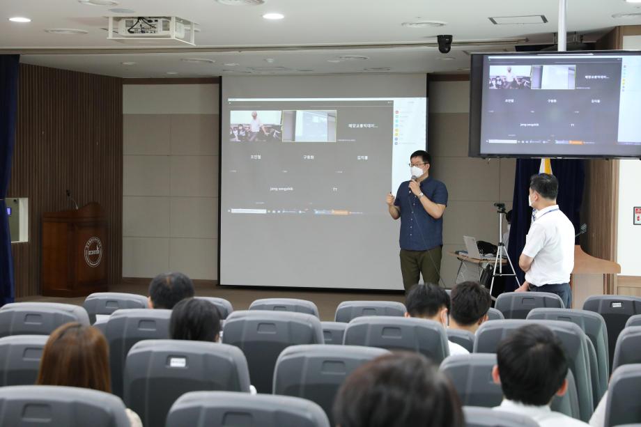 한국해양교통안전공단(KOMSA), 「자율운항선박의 안전성 평가 해외연구 동향 세미나」성료 이미지