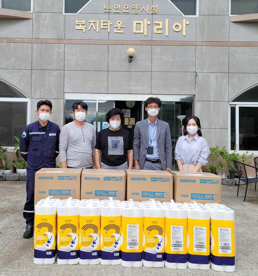 한국해양교통안전공단(KOMSA) 여수지사, 추석 명절 앞두고 사회복지시설 후원 이미지