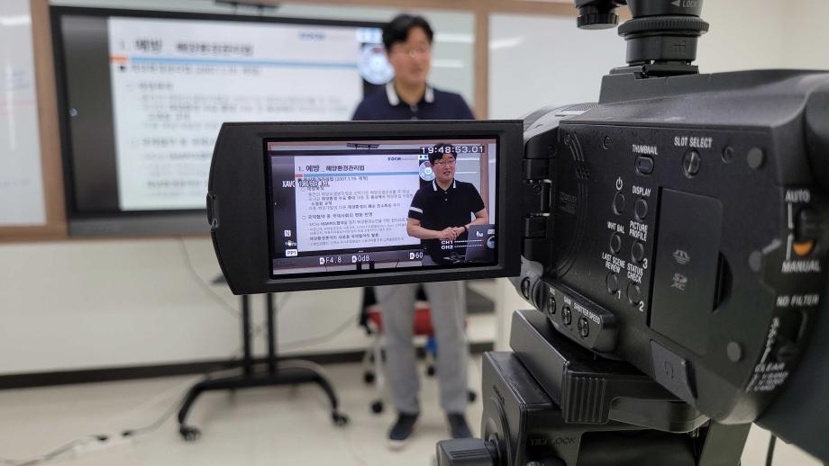 한국해양교통안전공단(KOMSA), 비대면「여객선 안전관리책임자 교육」 실시 이미지