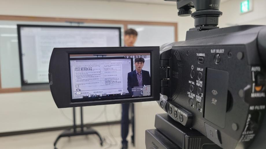 한국해양교통안전공단(KOMSA), 제4차 「여객선 안전관리책임자 교육」 비대면 실시 이미지