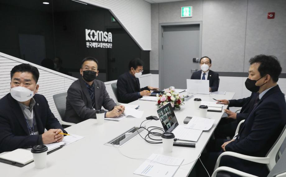 한국해양교통안전공단(KOMSA), 설 연휴 여객선 등 선박 안전점검 강화 이미지