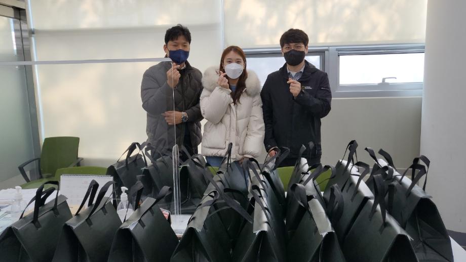 한국해양교통안전공단(KOMSA), 설 명절맞이 취약가구 지원 「풍성한 명절 보내기」 행사 개최 이미지