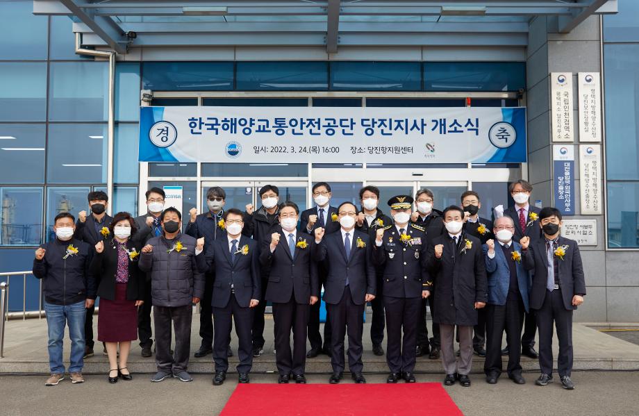 충남권 선박검사서비스 더 빨라진다 이미지
