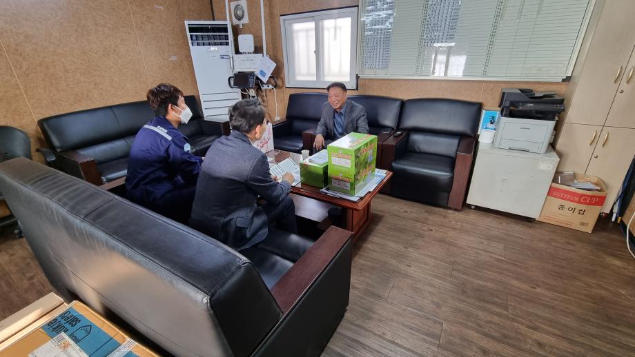 한국해양교통안전공단(KOMSA) 인천지사, 「선박안전물품 전달 및 간담회」 실시 이미지