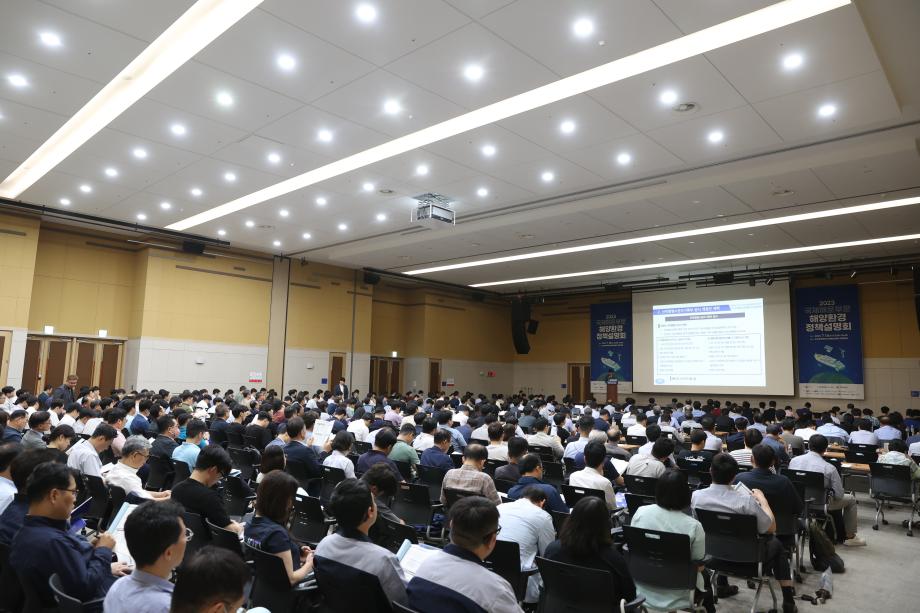 국제해운선사, CII 평가에  바이오 연료유 사용 실적도 가능 이미지