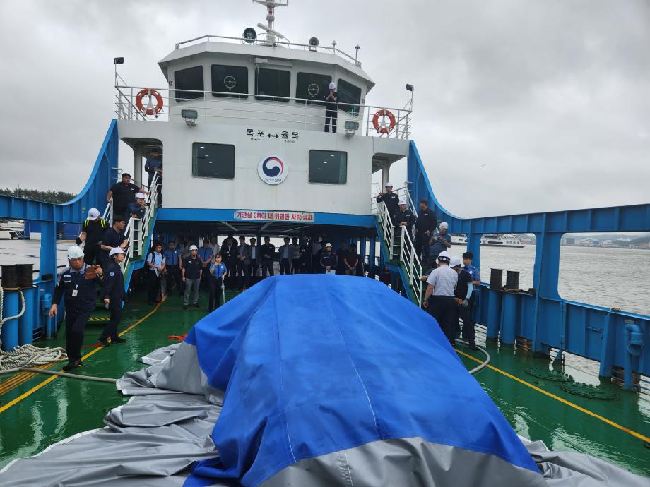 한국해양교통안전공단(KOMSA), 국내 최초 차도선 전기차 화재대응 민관 합동훈련 실시 이미지