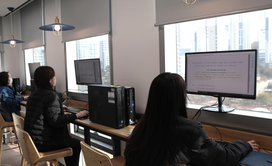 “일하는 방식 바꾸자” … 한국해양교통안전공단(KOMSA), 거점지역 스마트워크센터 연다 이미지