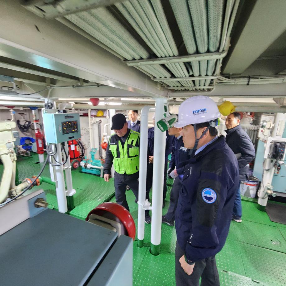 한국해양교통안전공단(KOMSA), 봄철 연안여객선 현장점검 강화 이미지