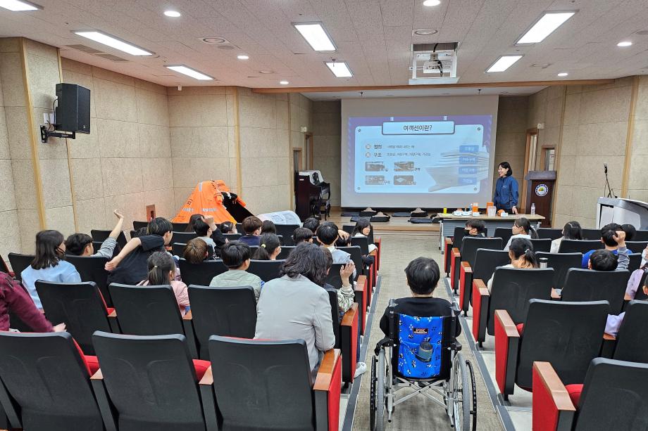 한국해양교통안전공단(KOMSA), 어린이 맞춤형 ‘찾아가는 해양안전교실’ 시작 이미지