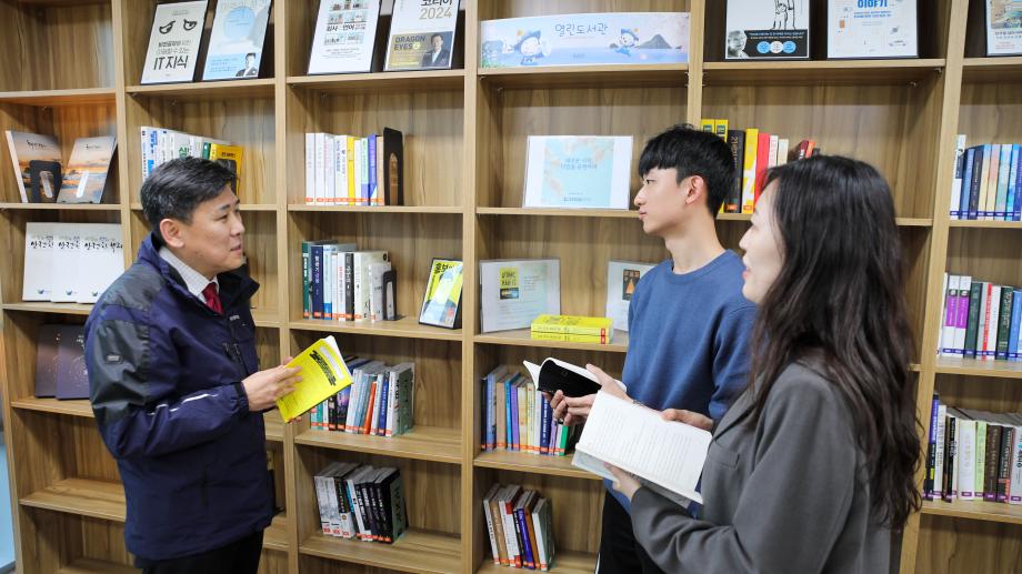 한국해양교통안전공단(KOMSA), 사내 열린도서관 개관 … 독서경영 박차 이미지