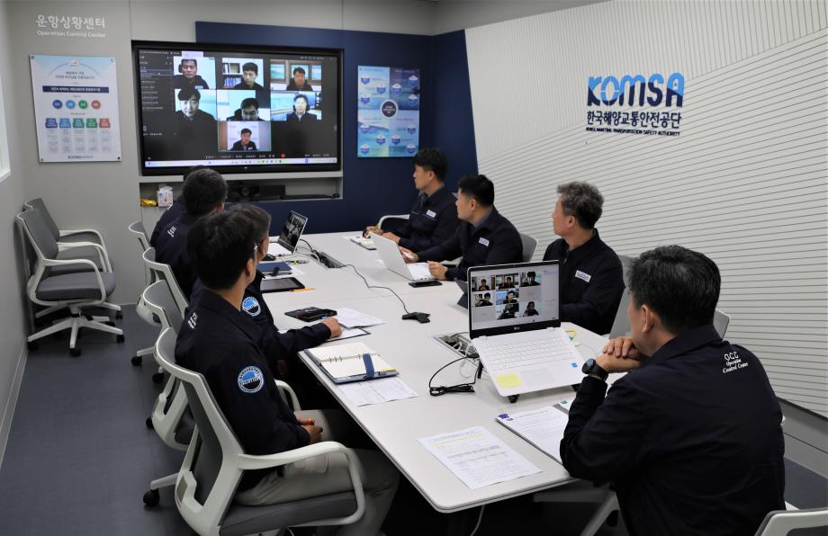 한국해양교통안전공단(KOMSA), 하계 휴가철 특별교통기간 대비 연안여객선 안전관리 강화 이미지