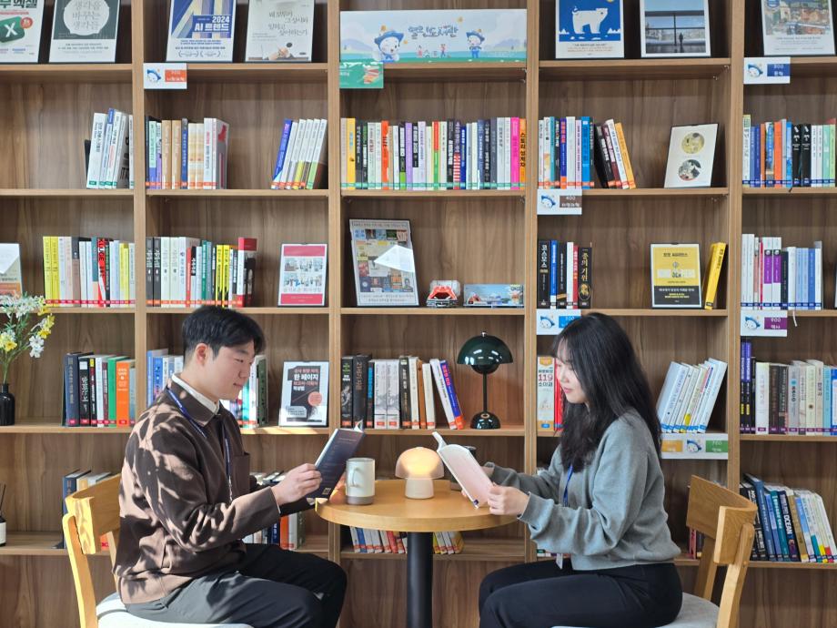한국해양교통안전공단(KOMSA), 2024년 독서경영 우수직장 인증 획득 이미지