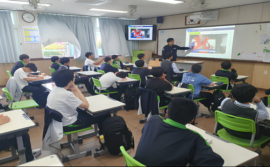 한국해양교통안전공단(KOMSA), ‘2024년 교육기부 우수기관 인증제‘ 인증기관 선정 이미지