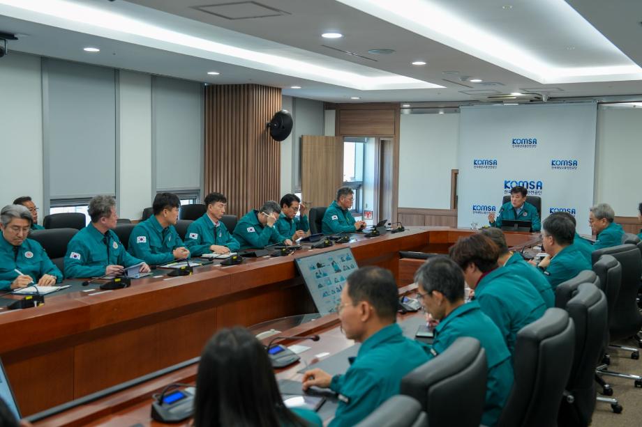 한국해양교통안전공단(KOMSA), 해양사고 예방을 위해 총력 기울인다. 이미지