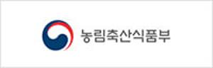 농림축산식품부;jsessionid=ez6neQL6HLsXPA6jnkmNouEYNVsw-Ts4scHNpO-e.ap20