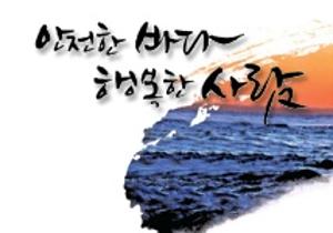 2011 겨울