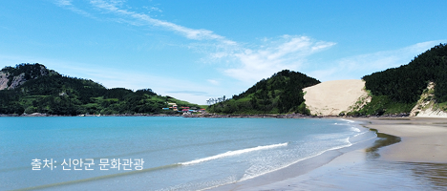 시즌2 도장 모으기 여행