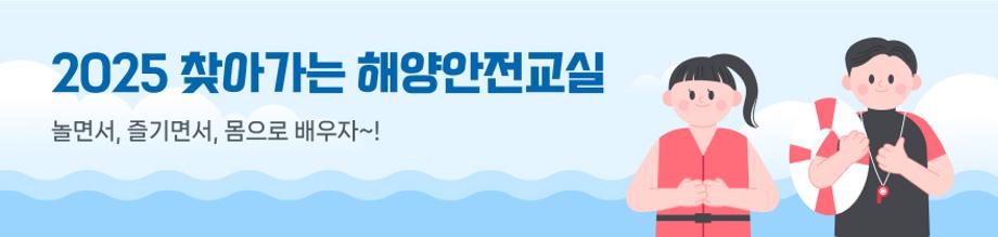 https://www.komsa.or.kr/;jsessionid=0ftqNPdIn1NqRkzTA0aXk7mHQY4vLvYLC-FEc4hB.ap20