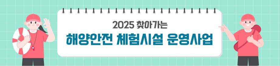 https://www.komsa.or.kr/;jsessionid=0ftqNPdIn1NqRkzTA0aXk7mHQY4vLvYLC-FEc4hB.ap20