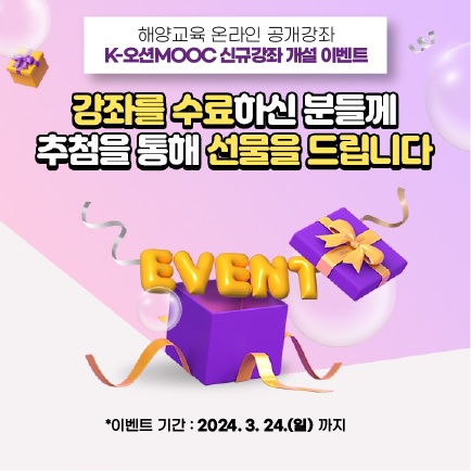 https://www.komsa.or.kr/kor/;jsessionid=BFD9A58E0484DF18044E11A6C53FE364