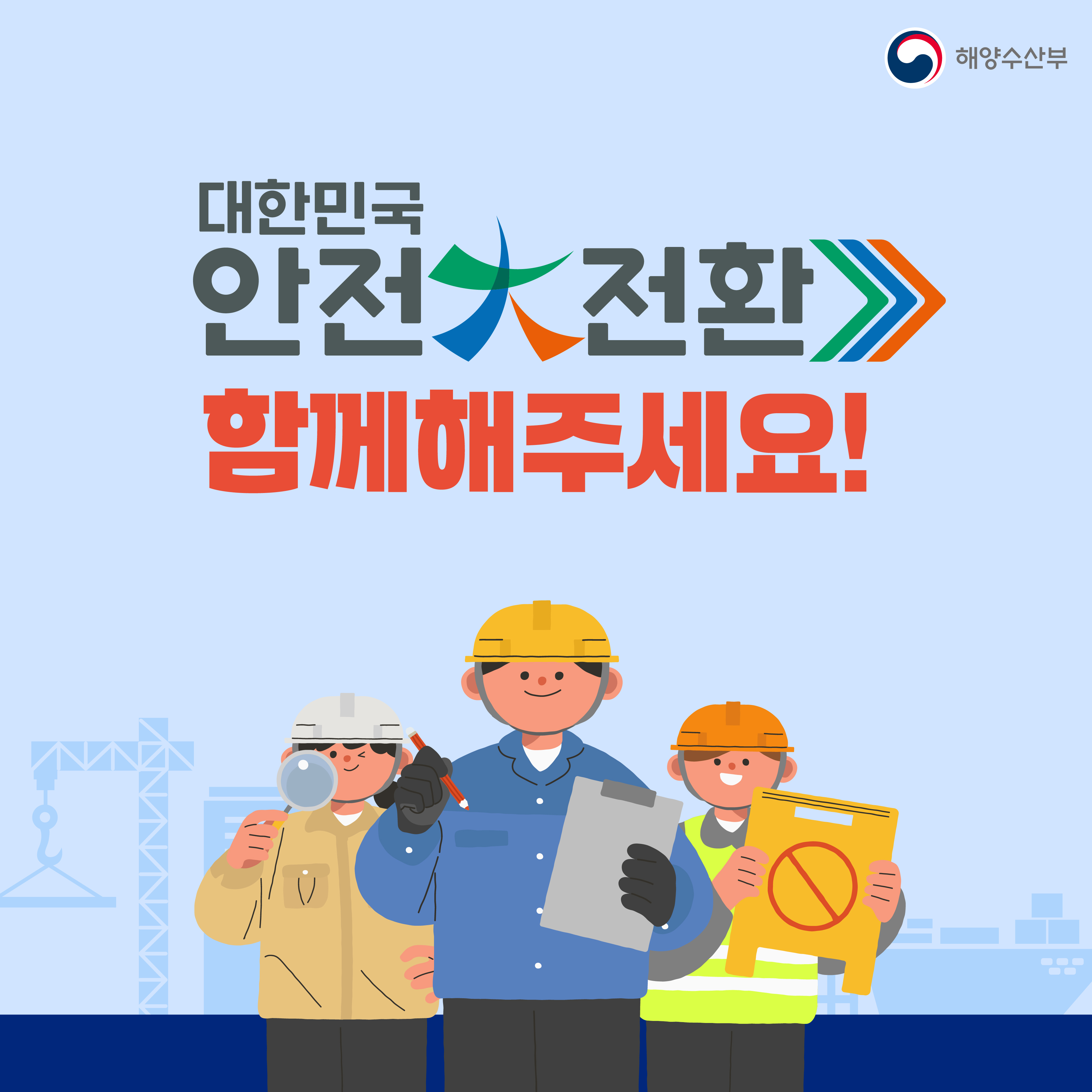 https://www.komsa.or.kr/kor/;jsessionid=1E1BF2718BEE726688175B26A2C4329A