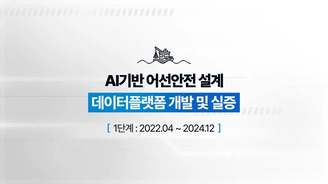 https://www.komsa.or.kr/;jsessionid=ez6neQL6HLsXPA6jnkmNouEYNVsw-Ts4scHNpO-e.ap20
