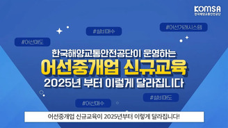 https://www.komsa.or.kr/;jsessionid=ez6neQL6HLsXPA6jnkmNouEYNVsw-Ts4scHNpO-e.ap20