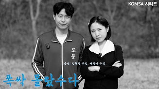 https://www.komsa.or.kr/;jsessionid=ez6neQL6HLsXPA6jnkmNouEYNVsw-Ts4scHNpO-e.ap20
