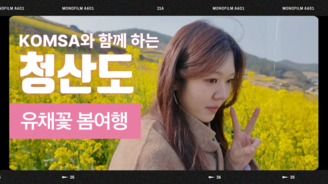 https://www.komsa.or.kr/;jsessionid=ez6neQL6HLsXPA6jnkmNouEYNVsw-Ts4scHNpO-e.ap20