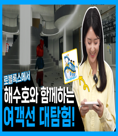 https://www.komsa.or.kr/;jsessionid=y1bc08Wvg8OHq_PUDiMlhUH-YTuM70oGMyrsavgU.ap10