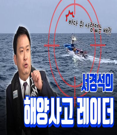 https://www.komsa.or.kr/;jsessionid=i-DAQtj_UPb1E5OdoYO4KK5EzDEPBVnY5rFxBcZ0.ap10