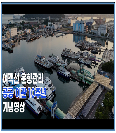 https://www.komsa.or.kr/;jsessionid=i-DAQtj_UPb1E5OdoYO4KK5EzDEPBVnY5rFxBcZ0.ap10