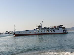 원산고속훼리호